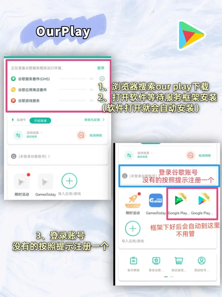 fb体育官网下载截图1
